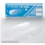 HASEGAWA MENKO Spare Part for Disposable Eye Shield (Suku Cadang Pelindung Mata)