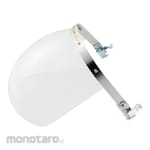 Riken Optech Face Shield One-Push Removable Metal Frame (Pelindung Wajah)