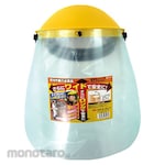Ryuhomaru Jumbo Protector Gardening Face Shield For Trimming (Pelindung Wajah)