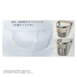 TOABOJIN 603 604 Spare Lense (Kaca/Visor Pengganti)