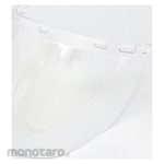 Riken Optech Replacement Lens For Fsh-501 (Kaca/Visor Pengganti)