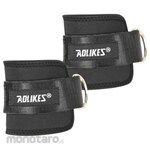 AOLIKES Ankle Cuff