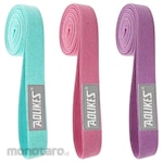 AOLIKES Long Resistance Band Set