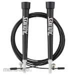 AOLIKES Skipping Rope