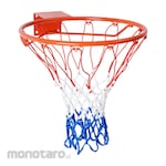 Berwyn Ring Bola Basket Polyester