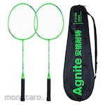 Deli Agnite Badminton Racket Set