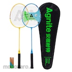 Deli Agnite Badminton Racket and Ball Set