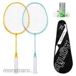 Deli Agnite Badminton Racket and Ball Set
