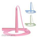 Deli Angenet PVC Jump Rope