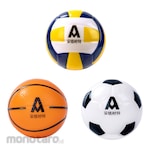 Deli Elastic Ball