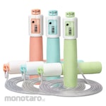 Deli Jump Rope
