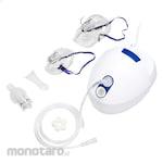 ABN Nebulizer Compressor