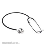 ABN Stethoscope Spectrum