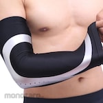 AOLIKES Arm Warmer