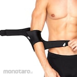 AOLIKES Elbow Support