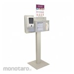 BOWMAN DISPENSERS Respiratory Hygiene Station