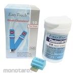 Easy Touch Cholesterol Strip