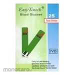 Easy Touch GCU Blood Glucose
