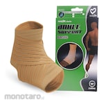 FamilyDr Ankle Support