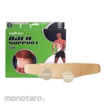 FamilyDr Belt Back Support