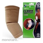 FamilyDr Elbow Support