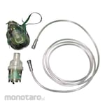 GEA Medical Nebulizer Mask