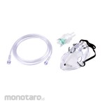 GEA Nebulizer with Mask