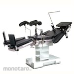 GEA Operating Table Electric