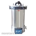 GEA Protective Portable Stainless Steel Steam Sterilizer 18 L Timer