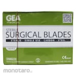 GEA Sterile Protective Blade