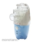 GEA Super Mesh Nebulizer Icare