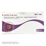 KY Bio Antigen Liur Swab