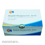 ORIENT GENE Rapid Test HAV Casette
