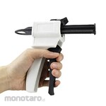 OneMed Dispensing Gun