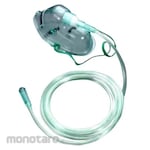 OneMed Masker Oksigen Maxiflow (Oxygen Mask)