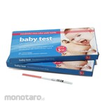 OneMed Ovulation/LH Test Strip