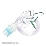Onehealth Nebulizer
