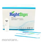 Rightsign Hepatitic Test