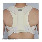 Sowell Shoulder Back Support