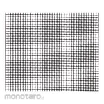 TANTORE Saran Screen Plain Weave