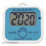 THERMOPORT Touchless Timer