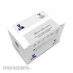 TIANLONG RT-PCR Detection Kit RDRP,N