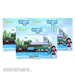 URIGEL Toilet Portable Urine Bag