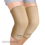 VISSCO Tubular Elastic Knee Cap-Mild Support for Free Knee Movement
