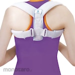 Wellcare Clavicle Support