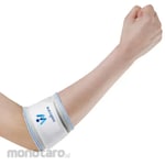 Wellcare Elbow Strap