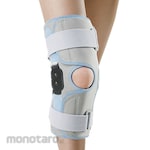 Wellcare Hinged Knee Wrap Around