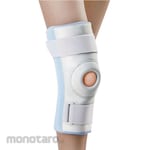 Wellcare Stabilized Knee Support