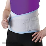 Wellcare Thermo Lumbar Support