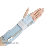 Wellcare Wrist/Forearm Splint